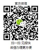 连云港